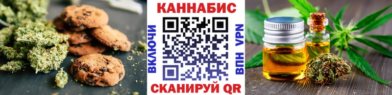 сколько стоит  Волжский  blacksprut онион  Cannafood марихуана 