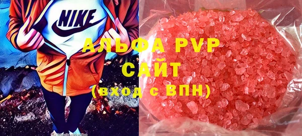 MDMA Богданович