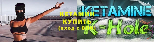 хмурый Богородск