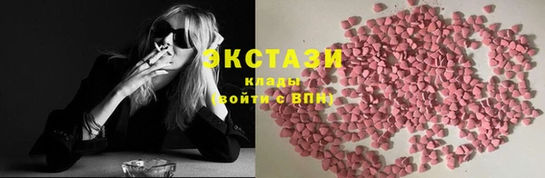 герыч Богородицк