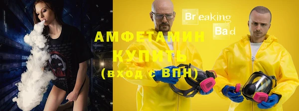 прущая мука Михайловск