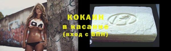 винт Семилуки