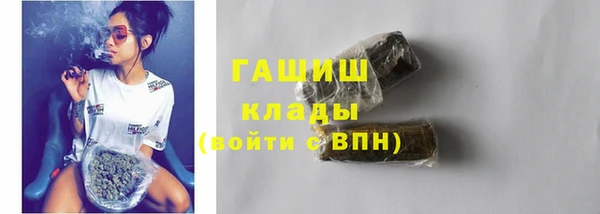 MDMA Богданович