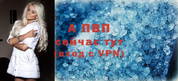 герыч Богородицк