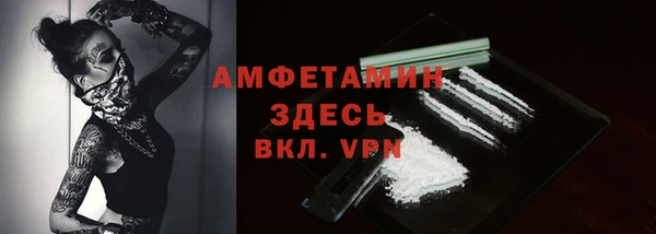 MDMA Богданович