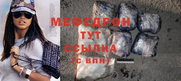 PSILOCYBIN Семикаракорск