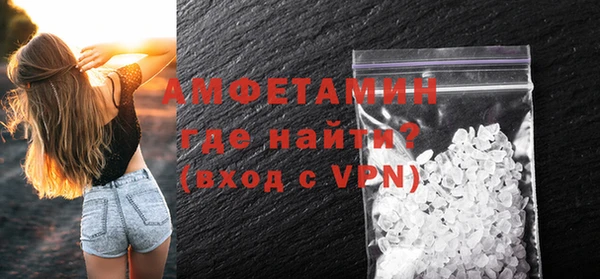 герыч Богородицк