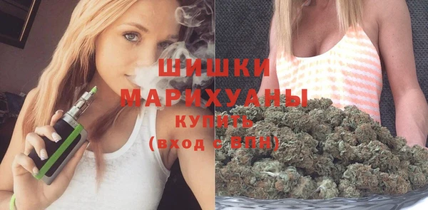 MDMA Богданович