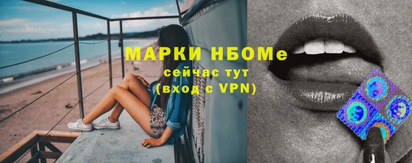 MDMA Богданович