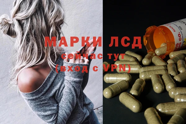 герыч Богородицк