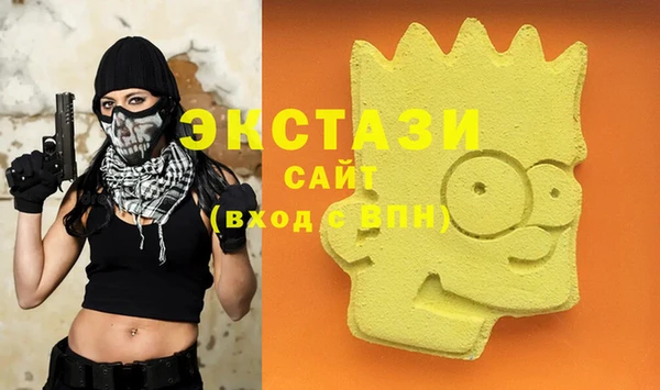 бутират Михайловка