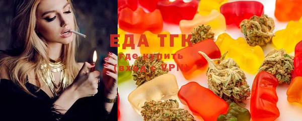 MDMA Богданович