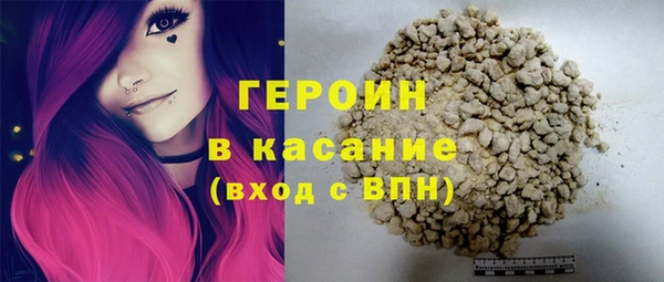 MDMA Богданович