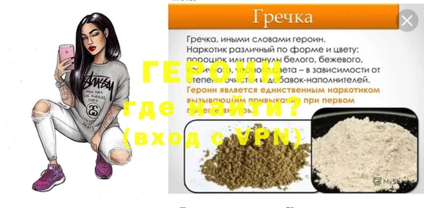 MDMA Богданович