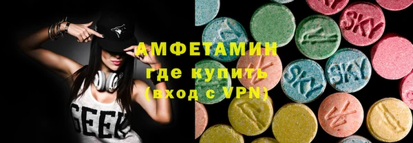 хмурый Богородск