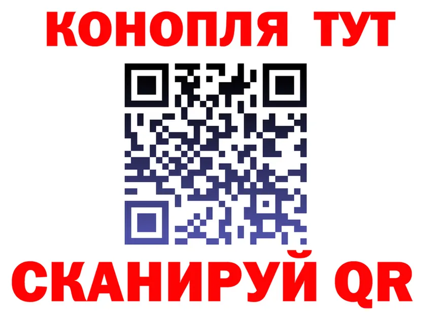 БУТИРАТ 1.4BDO зеркало shop OMG Волжский