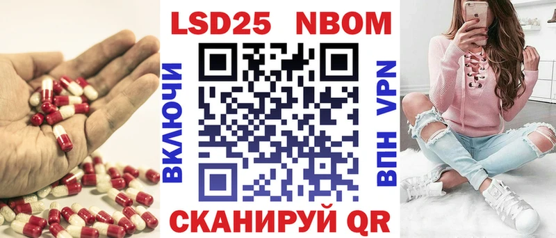 OMG   где купить   Волжский  LSD-25 экстази кислота 